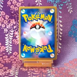 Pokemon Card Pikachu 010/018 Mcdonald's Promo E Series Holo 2002 Japanese [A] - Image 4