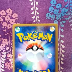 Pokemon Card Pikachu 010/018 Mcdonald's Promo E Series Holo 2002 Japanese [A] - Image 5