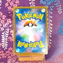 Pokemon Card Hoopa 155/XY-P Black Star 2015 Movie Promo Limited Holo Japanese [A - Image 4