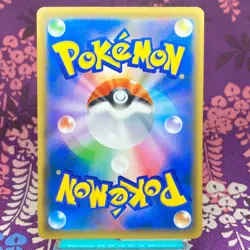 Pokemon Card Celebration Fanfare 254/S-P Championship 2021 Promo Japanese [A-] - Image 4