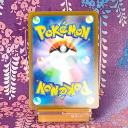 Pokemon Card Shiny Mew ex 347/190 SAR Shiny Treasure ex SV4a Holo Japanese [A+] - Image 4