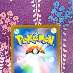 Pokemon Card Shiny Mew ex 347/190 SAR Shiny Treasure ex SV4a Holo Japanese [A+] - Image 5
