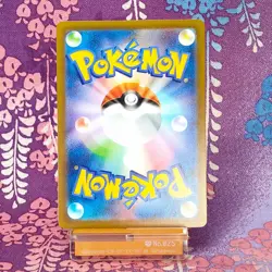 Pokemon Card Shiny Mew ex 347/190 SAR Shiny Treasure ex SV4a Holo Japanese [S--] - Image 4