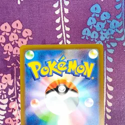Pokemon Card Shiny Mew ex 347/190 SAR Shiny Treasure ex SV4a Holo Japanese [S--] - Image 5