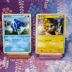Pokemon Card Entei Suicune Raikou 059 060 061/L-P LEGEND Promo Set Japanese A-- - Image 3