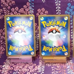 Pokemon Card Entei Suicune Raikou 059 060 061/L-P LEGEND Promo Set Japanese A-- - Image 5
