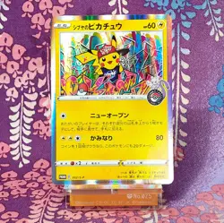 Pokemon Card Shibuya's Pikachu 002/S-P Holo Rare Limited Promo Japanese [A+] - Image 1