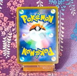 Pokemon Card Shibuya's Pikachu 002/S-P Holo Rare Limited Promo Japanese [A+] - Image 4