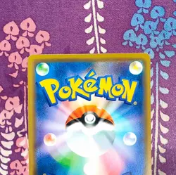 Pokemon Card Shibuya's Pikachu 002/S-P Holo Rare Limited Promo Japanese [A+] - Image 5