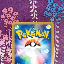 Pokemon Card Falkner's Skarmory 007/141 VS Series 1st ED 2001 Holo Japanese [A+ - Image 5