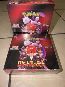 Pokemon The Glory of Team Rocket Booster Box Japanese (NEW SEALED) - Image 2