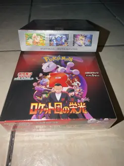 Pokemon The Glory of Team Rocket Booster Box Japanese (NEW SEALED) - Image 3