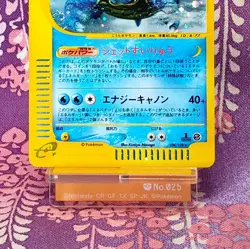 Pokemon Card Blastoise 108/128 Expedition Base Set Holo Eseries 1st ED Japan A++ - Image 3