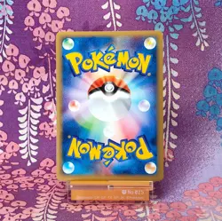 Pokemon Card Blastoise 108/128 Expedition Base Set Holo Eseries 1st ED Japan A++ - Image 4
