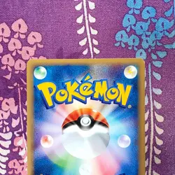 Pokemon Card Blastoise 108/128 Expedition Base Set Holo Eseries 1st ED Japan A++ - Image 5