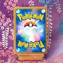 Pokemon Card Jasmine's Steelix 032/141 VS Series 1st ED Holo Rare Japanese [A] - Image 4