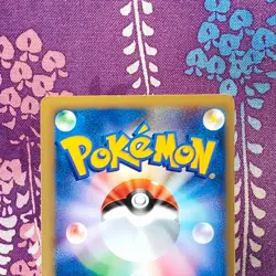Pokemon Card Jasmine's Steelix 032/141 VS Series 1st ED Holo Rare Japanese [A] - Image 5
