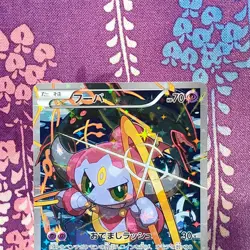 Pokemon Card Hoopa 155/XY-P Black Star 2015 Movie Promo Holo Japanese [B++] - Image 2