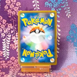 Pokemon Card Hoopa 155/XY-P Black Star 2015 Movie Promo Holo Japanese [B++] - Image 4