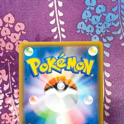 Pokemon Card Hoopa 155/XY-P Black Star 2015 Movie Promo Holo Japanese [B++] - Image 5