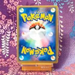 Pokemon Card Umbreon 062/080 Magma vs Aqua Holo Rare 2003 Japanese [A+ Rank] - Image 4