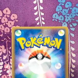 Pokemon Card Umbreon 062/080 Magma vs Aqua Holo Rare 2003 Japanese [A+ Rank] - Image 5