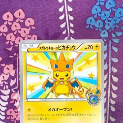 Pokemon Card Mega Tokyo's Pikachu 098/XY-P Charizard Poncho Promo Japanese [B++] - Image 2
