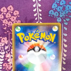 Pokemon Card Mega Tokyo's Pikachu 098/XY-P Charizard Poncho Promo Japanese [B++] - Image 5