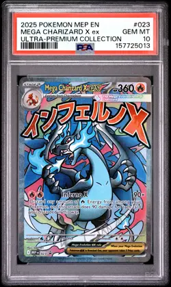 2025 Pokemon Mep En-Me Black Star Promo #023 Mega Charizard X Ex PSA10 - Image 1