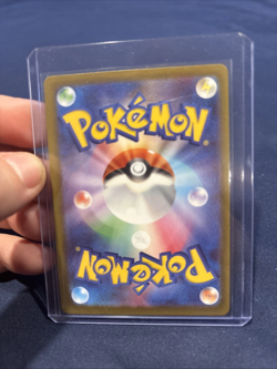 MEGA Gengar ex SAR 240/193 MEGA Dream ex M2a Pokemon Card Japanese 2025 NM - Image 2
