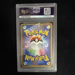 Pokemon Aerodactyl 060/086 Mirage Forest Holo Rare Japanese 1st Ed PSA 9 POP 53! - Image 2