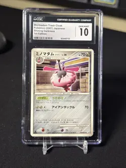 2007 NM Pokemon Wormadam Trash Cloak DPBP#476 Shining Darkness DP3 Japanese - Image 1