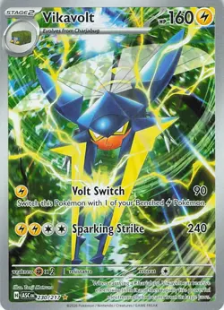 Vikavolt 230/217 Illustration Rare Ascended Heroes Pokemon Holo Near Mint - Image 1