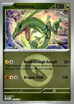 Rayquaza (Energy Symbol Pattern) 153/217 Ascended Heroes Pokemon Reverse Holo NM - Image 1
