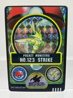 Scyther Japanese Prizm Pokemon Pocket Monsters Sealdass Sticker #123 1997 EX+! - Image 1