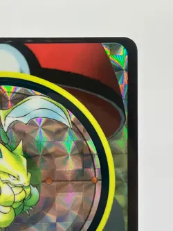 Scyther Japanese Prizm Pokemon Pocket Monsters Sealdass Sticker #123 1997 EX+! - Image 5