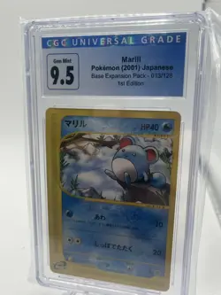 Pokemon Marill #013 Expedition Japanese Base Expansion 1st Edition CGC 10 - Image 1