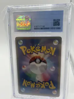 Pokemon Marill #013 Expedition Japanese Base Expansion 1st Edition CGC 10 - Image 2