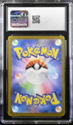 [CGC 9 MINT] Pikachu EX 033/106 RR Super Electric Breaker Japanese Pokemon TCG - Image 2