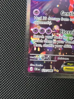 Pokemon TCG Mega Floette EX 117/86 Hyper Rare Chaos Rising Full Art NM+ - Image 5