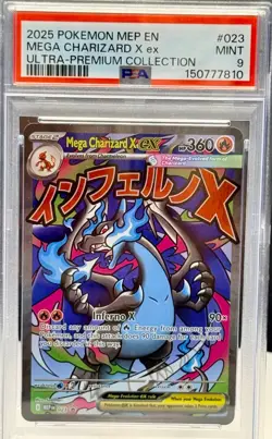 2025 POKEMON MEP EN-ME BLACK STAR PROMO #023 MEGA CHARIZARD X EX ** PSA MINT 9** - Image 3