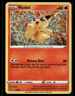 Victini 5/15 McDonald's Collection 2022 Pokemon - Image 1