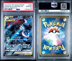 2019 POKEMON JPN SUN & MOON - GRENINJA & ZOROARK GX NIGHT UNISON-FA PSA 10 - Image 1
