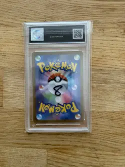 Omanyte 2023 Pokemon JPN Scarlet Violet 151 Art Rare Holo 180/165 Get Graded 9.5 - Image 2