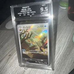 OMANYTE 2023 POKEMON JPN SCARLET VIOLET 151 ART RARE HOLO 180/165 GET GRADED 9.5 - Image 1