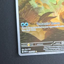 Pokemon TCG Omanyte 180/165 Scarlet & Violet 151 Holo Full Art IR EN 2023 - Image 5