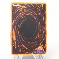 Yu-Gi-Oh yugioh Kuriboh Initial First Vol.7 Common 2000 NM-EX Japanese v844 - Image 2