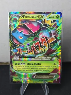 Pokemon TCG - M Venusaur EX - 2/83 Generations - Holo - MP - Image 1
