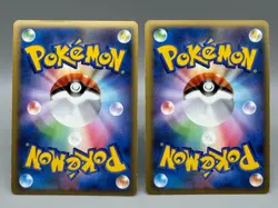 Palkia & Dialga LEGEND 072/080 073/080 Triumphant 2010 Japanese Pokemon Card - Image 3