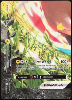 Morpeko V-Union - Promo SWSH: Sword & Shield Promo Cards SWSH217 Holo NM - Image 1
